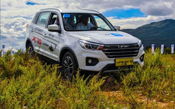 Lifan X70 – цены и комплектации